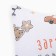Pillowcase "Ethel" New Year's alphabet 50x70 cm -1 pcs, 100 % cotton, calico