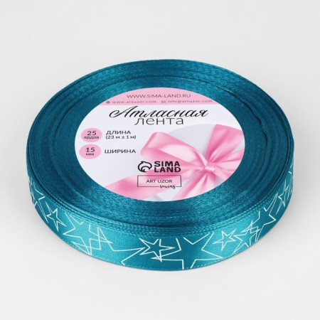 A satin ribbon "Stars", 15 mm, 23 ± 1 m, blue color No. 047-1