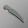 Folding Knock "Sheet" 13.8 cm, blade 63mm/2mmm