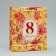 Gift Package Laminated, Packaging, “March 8”, ML 21 x 25 x 8 cm