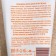 Children's milk sunscreen "Golden Sun" SPF-45+ UV (A+ B) waterproof, 40 ml