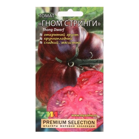 Seed Tomat "Dwarf Thong", 0.02 g