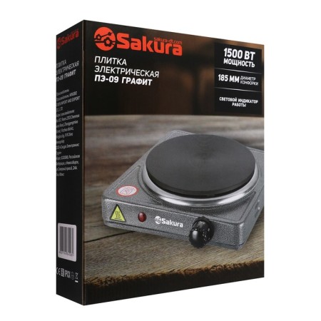 Electric tile Sakura PE-09, 1500 W, 1 burner, dark gray-5