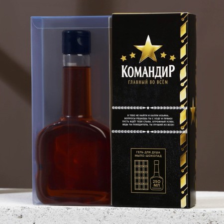 Gift set of cosmetics "Commander", shower gel 250 ml and hand soap 90 ml, Hard Line-9