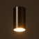Binel lamp GU10 silver 6x6x11 cm