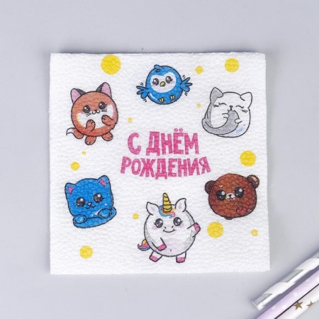 Paper napkins “Happy Birthday”, fairy -tale animals, single -layer, 24x24 cm, set 20 pcs.-2