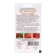 Seed Tomat "Lada F1", 0.03 g