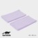 Raccoon rag, 220 g/m², 60 × 80 cm, microfiber, ultrasound, 2 pcs, lilac color