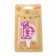 Candle in the Cake "Unicorn", number 1, purple, 6.5 cm