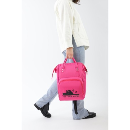 School textile Backpack "You are such a cat", with a pocket, 25x13x38, pink-8