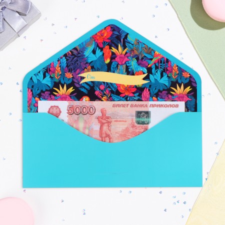 Money envelope "Happy Birthday!" Tiffany, software, embossing, 19 x 9 cm-1