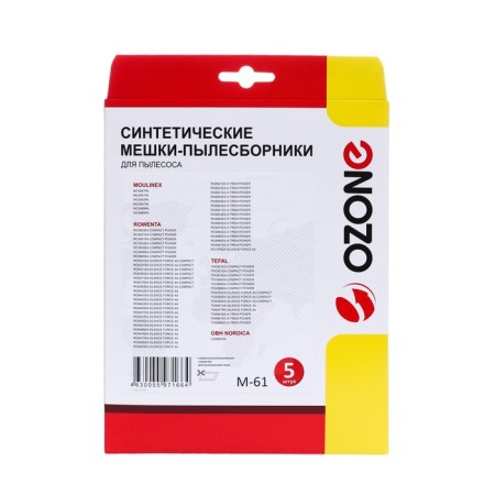 M-61 Ozone Surebroke Symbol for a vacuum cleaner, 5 pcs + microfilter-2