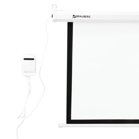 Production screen 180 x 180 cm, Brauberg Moto, matte, wall, electric drive-5