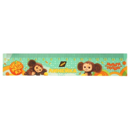 Ruler 15 cm multi-bullets "Cheburashka", with print