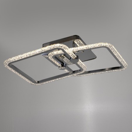 Causteen with PDU 1834/2SL LED 80W 3000-6000k Dimmer silver 50x42x9 cm Bayerlux-1