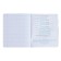 Notebook “World of the Future”, 48 sheets in a cage, “Chemistry”, coated cardboard, metallized paint, OFSET block