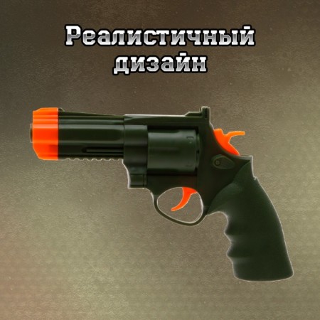 Набор военного «Буря в пустыне», 2 предмета-4