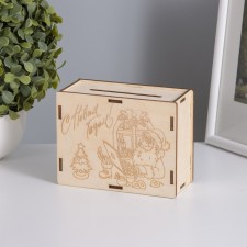 Новогодняя копилка "Детский НГ" 17,5х12х5 см 7364030