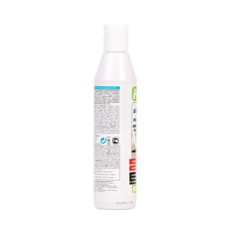 Polis for stainless steel HG, 0.25 liters-2