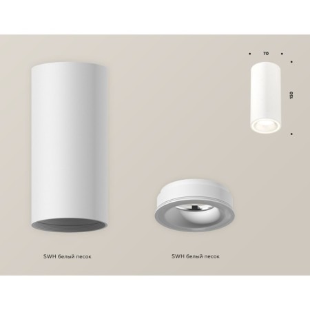 Ambrella Light Acrylic lamp, XS7442011, MR16 GU5.3 LED 10 watts, color white sand-2