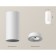 Ambrella Light Acrylic lamp, XS7442011, MR16 GU5.3 LED 10 watts, color white sand