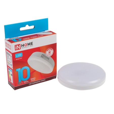 LED lamp In Home LED-GX53-VC, GX53, 10 W, 230 V, 4000 K, 950 lm-6