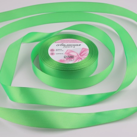 Satin ribbon, 20 mm × 23 ± 1 m, color Salad No. 230