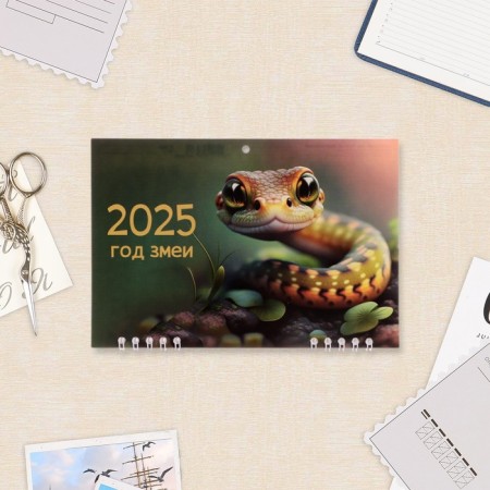 Calendar quarterly Mini -Crio "Symbol of the Year - 1" 2025, 19 x 46 cm-1