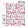 A notebook of 48 sheets in a cage, cardboard cover "Cats Aristocrats. Marie "