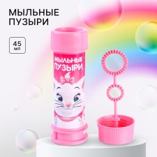 Soap bubbles, cats aristocrats, 45 ml