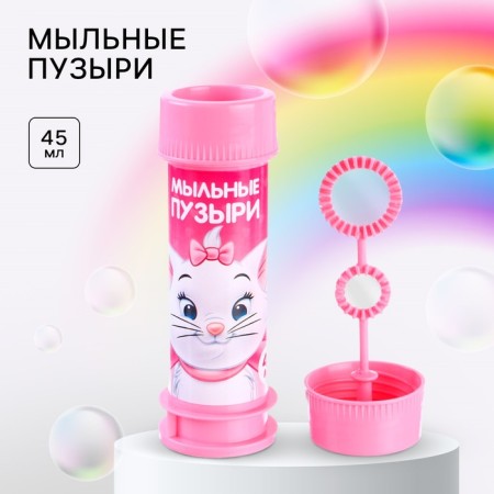 Soap bubbles, cats aristocrats, 45 ml