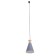TRUK LOIK "LIKA" E27 40W gray 14.5x14.5x21.5-121.5cm