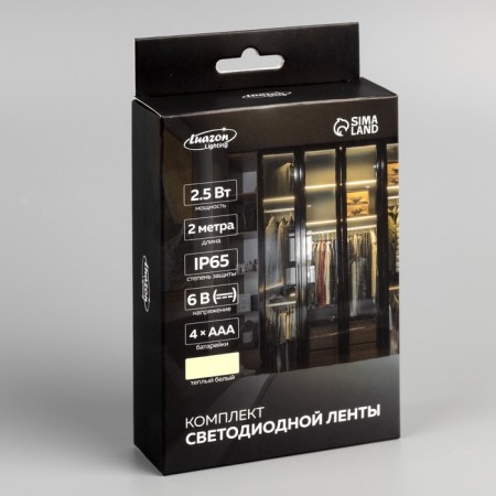 LEAZON LIGHTING LED tape with a motion sensor 2 m, IP65, SMD2835, 60 LED/m, 4HAAA, 3000k-9