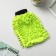 Raccoon's delicate cleaning mittens, 22 × 15 cm, 47 g, microfiber book bilateral