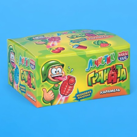 Caramel on the neon stick "Luchiki grenade" 10g-2