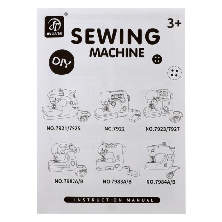 Sewing machine "Needlewoman"-14