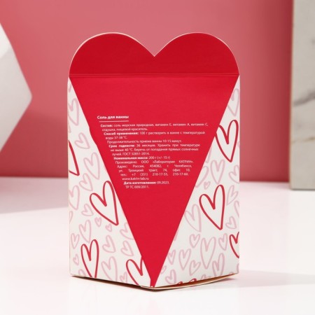 Bath Salt I Love You, 200 gr, strawberry aroma, pure happiness-3