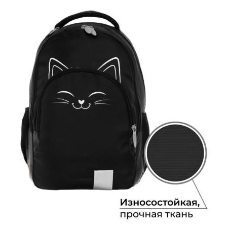 Youth backpack, 44 x 30 x 17 cm, ergonomic back, calligrata p "Kotik"-1