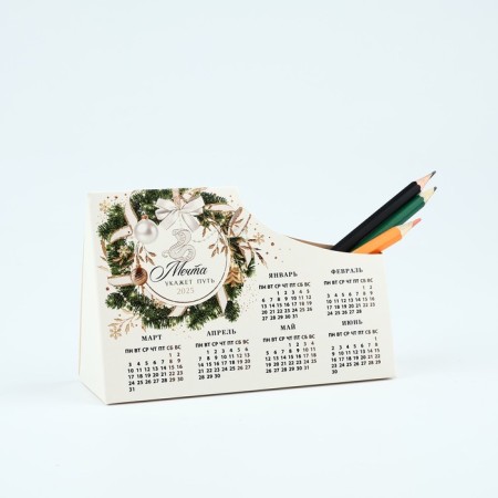 Calendar-Organizer "New Year", mix of 6 pcs, 15 x 10 cm-6