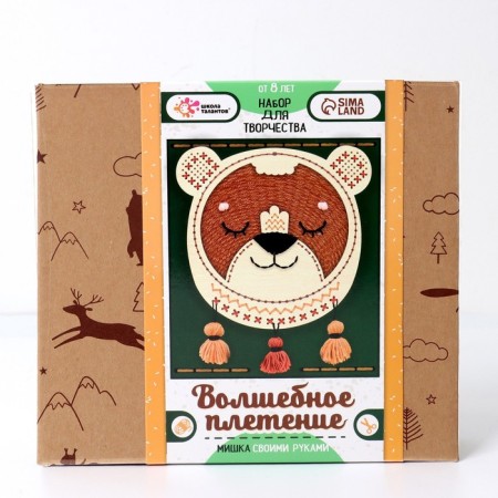 Set for creativity "Magic weaving. Bear"-2
