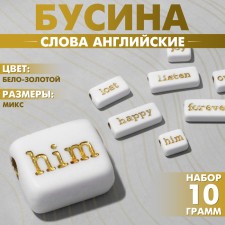 Acrylic bead 