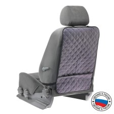 Nutrition-nasepine on the back of the seat Cartage, Oxford, with pocket, 60 x 40 cm, gray