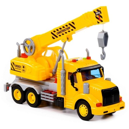 “Prof” tap, inertial, light and sound effects, yellow color-3