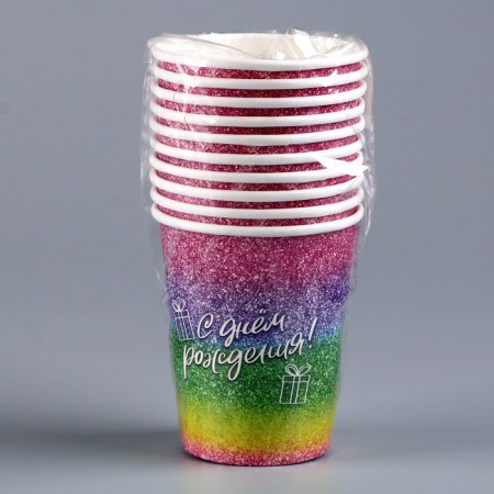 Single -paper glass "Happy Birthday", 250 ml-3