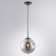 Suspension Tureis 40 cm, D 20 cm, 1x60W E14