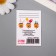 Set of postcards with seeds "grow itself" "Joy" 5*7cm