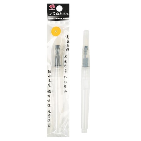 Calligraphic brush, synthetics, round, large, with a reservoir-1