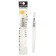 Calligraphic brush, synthetics, round, large, with a reservoir