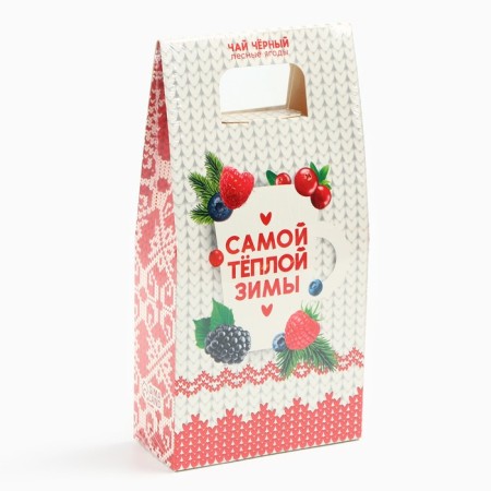 New Year! Tea with the taste of forest berries "The Winter Winter", 100 g-5