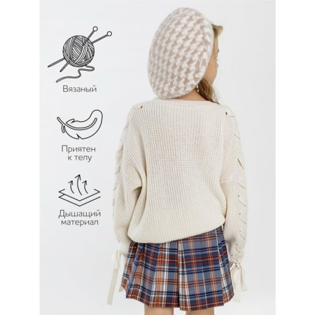 Свитер для девочки Amarobaby Knit Wear, рост 152 см, цвет белый-4